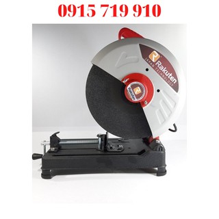 Máy cắt sắt bàn rakuten 355 công suất 2300w - bảo hành 12 tháng - cam kết chất lượng