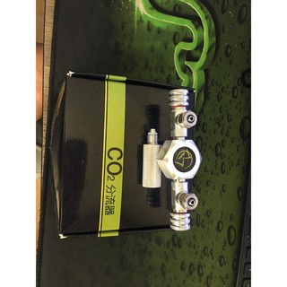 Van chia 2 CO2 MUFAN 2020