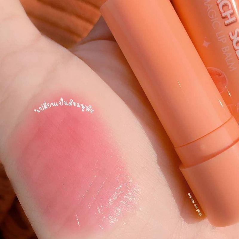 Set Kem Nền Chống Nắng BB Kèm Son Dưỡng Đào PEACH KISSBEAUTY — Kem Nền Che Khuyết Điểm Kiềm Dầu, Son Dưỡng Hồng Môi