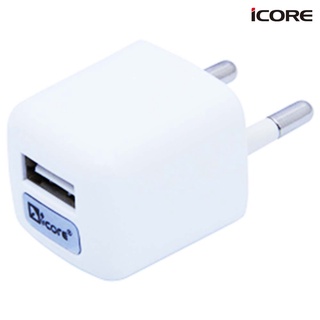 Củ Sạc iCore IC-UWC200