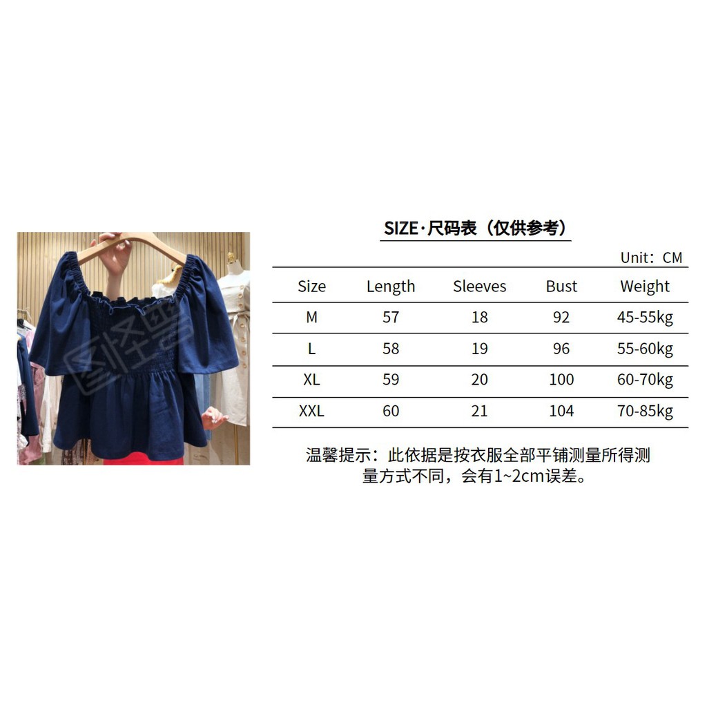Áo Kiểu Cổ Vuông Tay Phồng Thời Trang Mùa Hè Cho Nữ | BigBuy360 - bigbuy360.vn