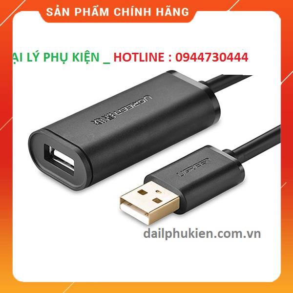 Cáp USB nối dài 30m có khuếch đại Ugreen 10326 dailyphukien