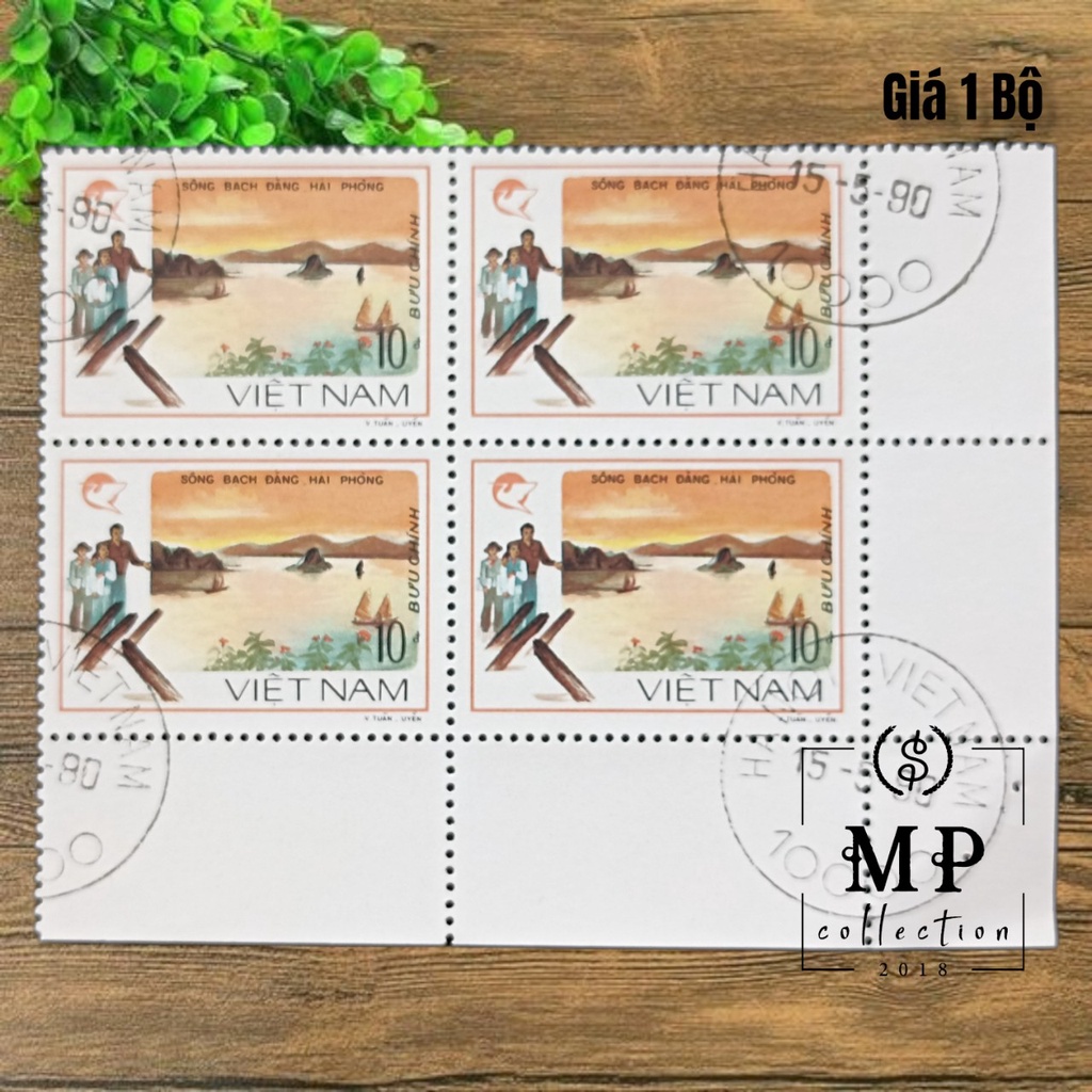 Tem sưu tập MS 541 Tem Việt Nam Du lịch 1988