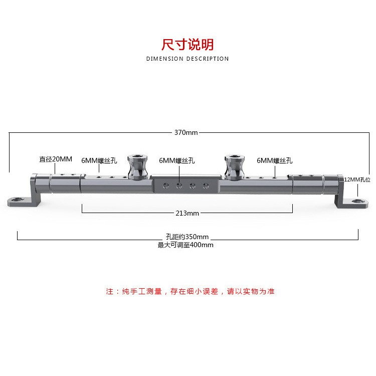 Giá Đỡ Điện Thoại Cân Bằng Bằng Hợp Kim Nhôm Chuyên Dụng Cho Xe Mô Tô