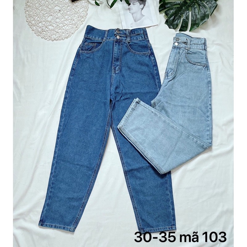 Quần baggy jean nữ MS103 ✈️FREESHIP✈️ Quần baggy jean nữ lưng cao size đại lưng kiểu hàng VNXK bigsize đến 80kg - 2KJean