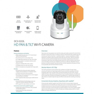 CLOUD PTZ CAMERA D-LINK DCS-5222L