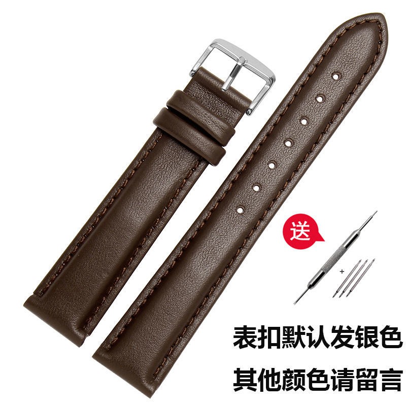 Watch strap men's leather butterfly buckle substitute Tissot Longines Omega TA Casio Armani black leather chain for men and women