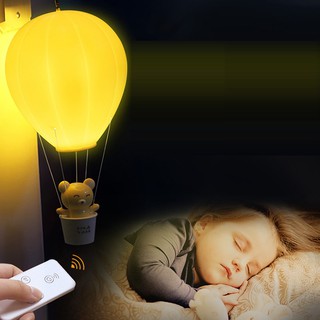 Đèn ngủ để bàn kí túc xá