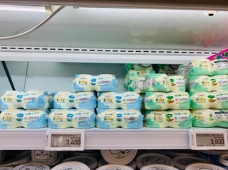 SỮA CHUA ORGANIC HÀN QUỐC