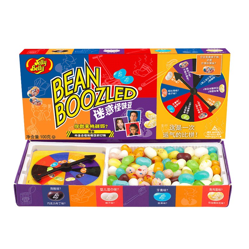 Kẹo Thối Hộp 100g Bàn Xoay Bean Boozled Harri Potter kẹo thúi đình đám mùa 5