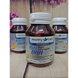 DHA HEALTHY CARE ÚC