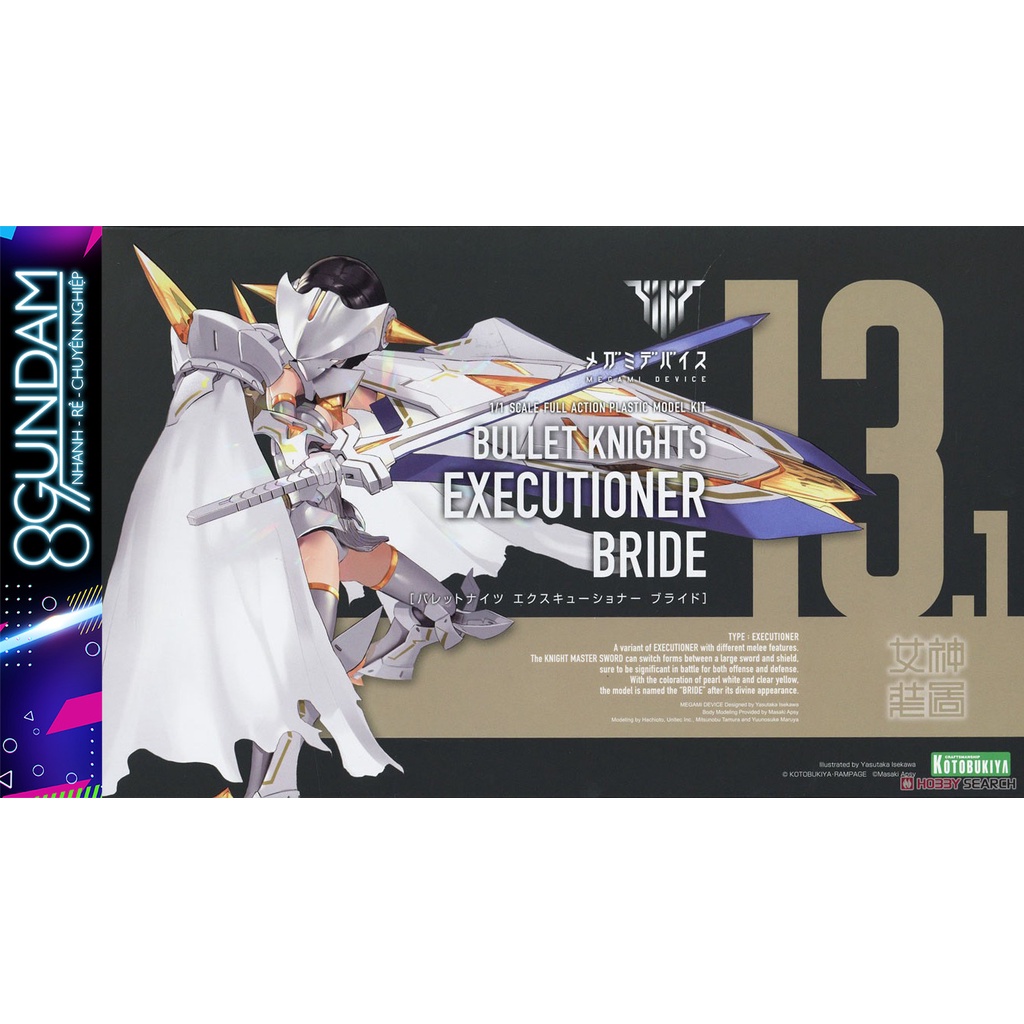 Mô Hình Lắp Ráp Megami Device 13.1 Bullet Knights Executioner Bride (BẢN ĐẶC BIỆT)