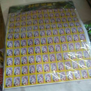 thưởng khủng long (120 phiếu rút 1 bảng)