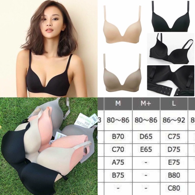 Bra không gọng Uniqlo