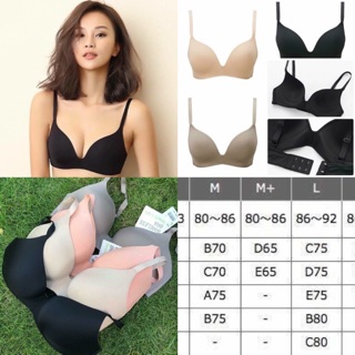 Bra không gọng Uniqlo