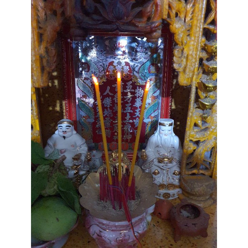 Nhang  điện 220v Nhỏ- Trung- Lớn