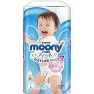 Tã quần Moony bé trai size L 44 miếng