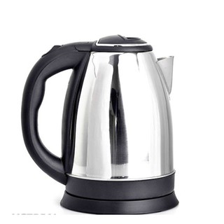 Ấm siêu tốc Goldsun 1.8L CH1105