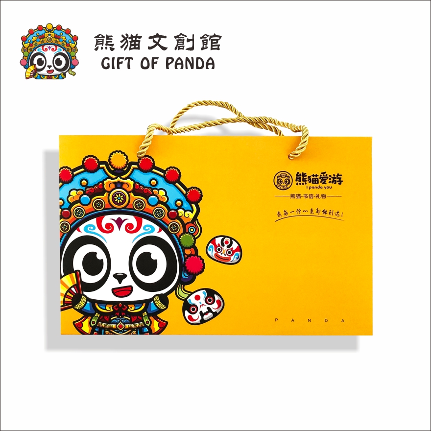 Panda Creative Shop Chengdu Featured Sichuan Opera White Card Handbag White Cowhide Flat Mouth Gift Bag Gift Bag
