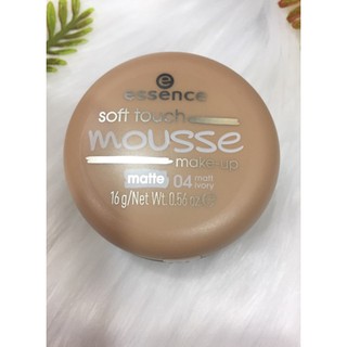 Phấn Tươi Essence Mousse 04 Matt Ivory