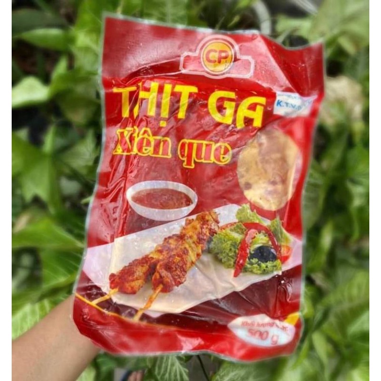 Thịt gà xiên que CP - Gà xiên que CP 500g