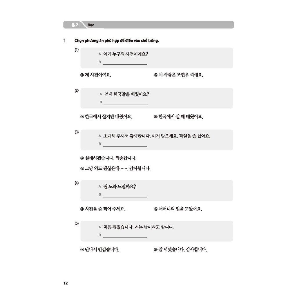 Sách Tiếng Hàn Tổng Hợp Dành Cho Người Việt Nam - Sách Bài Tập Sơ Cấp 2