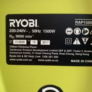 Máy Bào Cuốn Ryobi 1500W