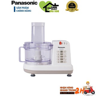 Máy xay đa năng Panasonic MK-5087 (MK5087)