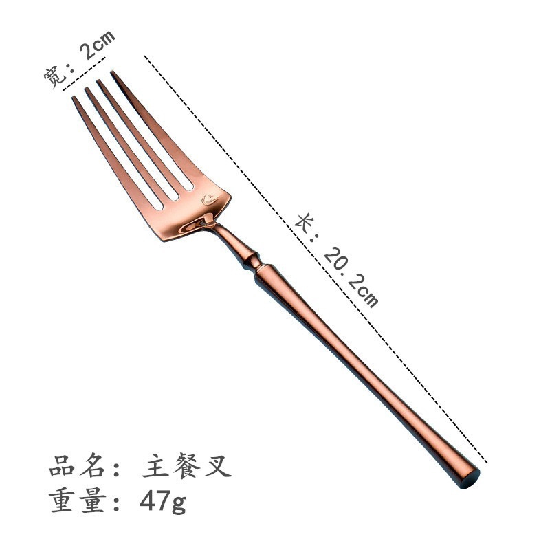 Stainless steel cutlery steak cutlery small waist cutlery coffee.