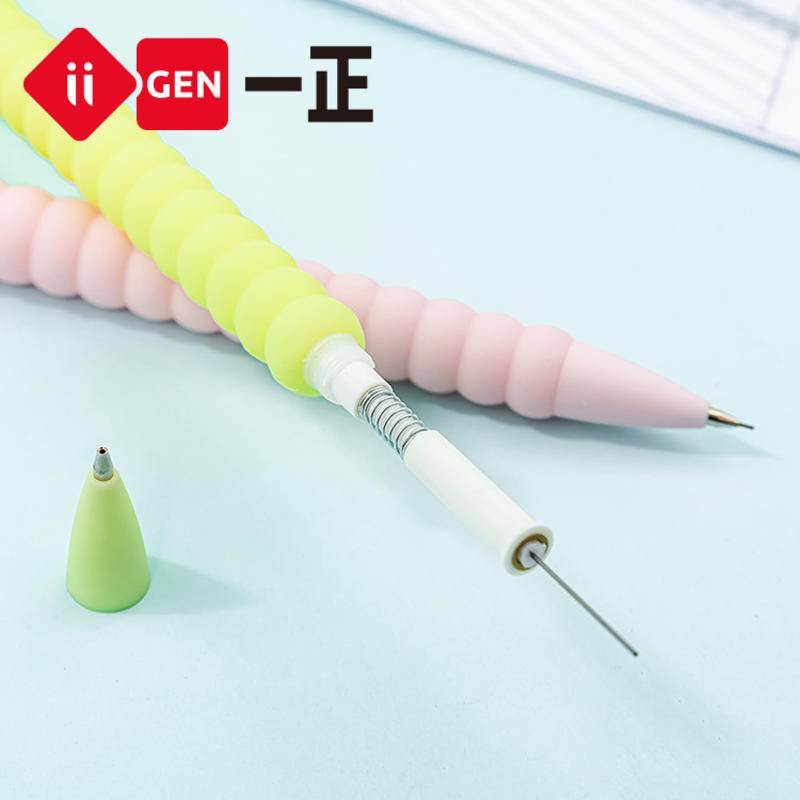 Set 4 Bút Chì Bấm Ngòi 0.5mm Vỏ Hình SUMIKKO GURASHI Đáng Yêu
