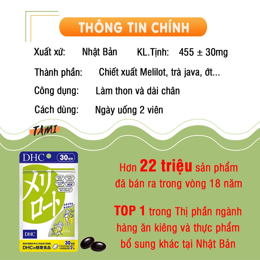 COMBO Cải Thiện Vóc Dáng DHC Nhật Bản (Viên uống Melilot thon gọn đùi + viên uống giảm cân) gói 30 ngày TA-DHC-GC01