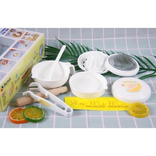 Bộ Chế Biến Ăn Dặm  Richell Nhật 8 Món