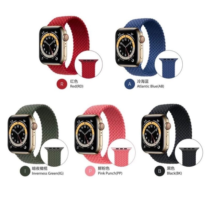 Dây đeo Braided Solo loop cho Apple Watch chính hãng COTEetCI không móc khoá