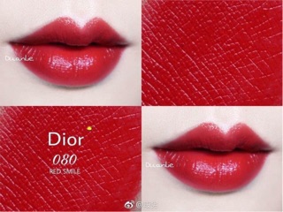Son Dior Rouge Màu 080