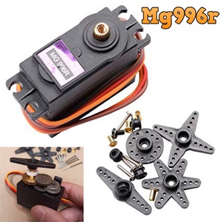 Động cơ Servo MG996R Full kim loại thép MG996 R 996R MG90S 90s siêu khỏe, siêu bền bằng đồng cho xe điều khiển