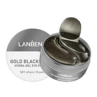 Set 60/30 cặp mặt nạ mắt lanbena chiết xuất từ ngọc trai đen/ collagen làm mờ nếp nhăn/nếp nhăn