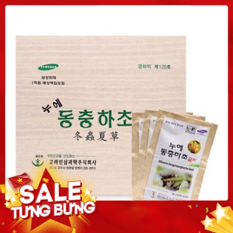 ⚡️Freeship⚡️ Đông Trùng Hạ Thảo 2 tem Bio Hàn Quốc hộp 60 gói *30ml