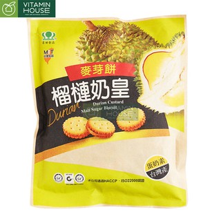 Bánh Quy Sầu Riêng Đài Loan MIT 250g [VITAMIN HOUSE]