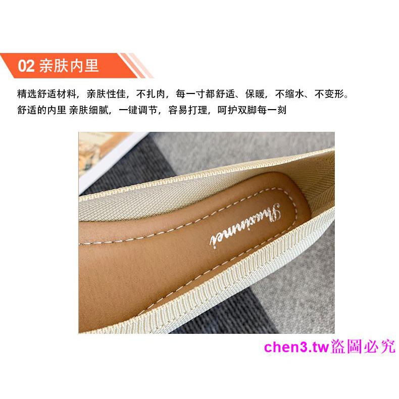 Giày Đế Bằng Thời Trang Mùa Xuân 2020 | BigBuy360 - bigbuy360.vn