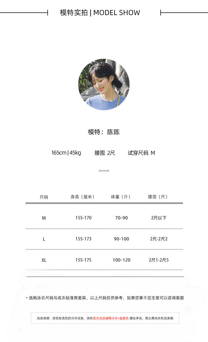 New Women's Swimwear Conservative Two-Piece Skirt Cover Belly Thin Small Chest Push up Female Sexy Korean Hot Spring Swimsuit | BigBuy360 - bigbuy360.vn