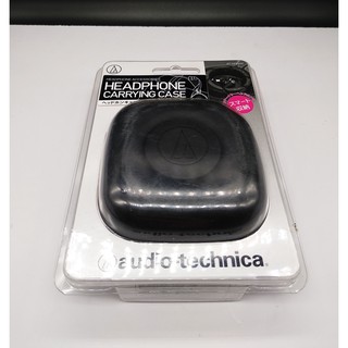 Case tai nghe audio-technica AT-HPP300BK