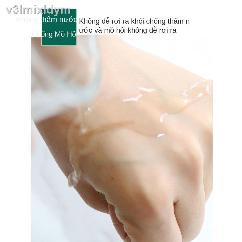 ♕♣Shi Lai Douyin, miếng dán hai mí bằng ren giống nhau, miếng dán thần tiên hình ô liu tự nhiên vô hình, tạo tác đôi bên | BigBuy360 - bigbuy360.vn