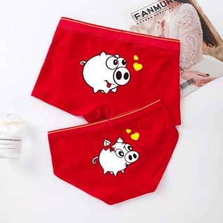 Quần lót đôi nam nữ hoạt hình sexy quần đôi con heo couple pink play
