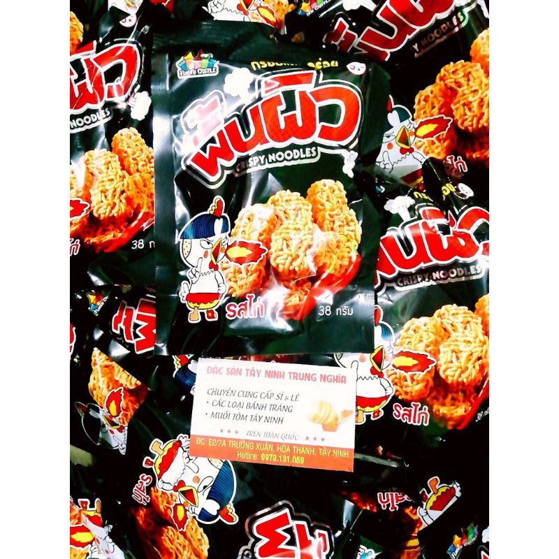 Mì Cay Mini Viên Tròn Vị Gà Siêu Ngon