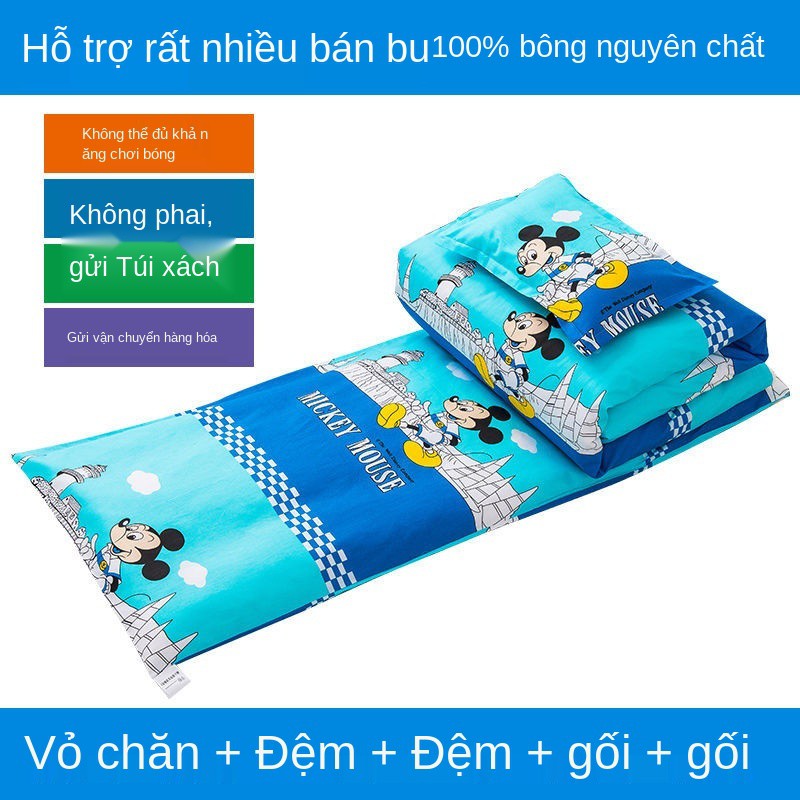 [Mẫu giáo] Bộ chăn bông ba mảnh cho mẫu giáo, bé ngủ trưa, sáu trẻ em <