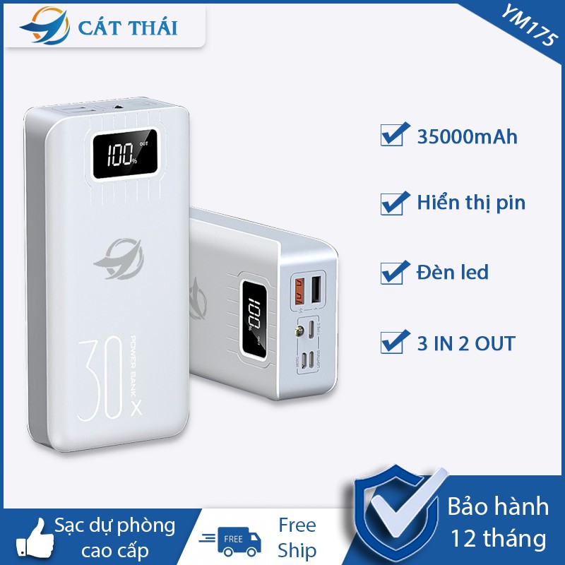 Sạc dự phòng, Pin sạc dự phòng YM175 35000mAh Dung lượng lớn kích thước nhỏ gọn có dây treo tiện nghi đem theo