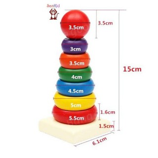 Tháp cầu vồng 7 màu cho bé