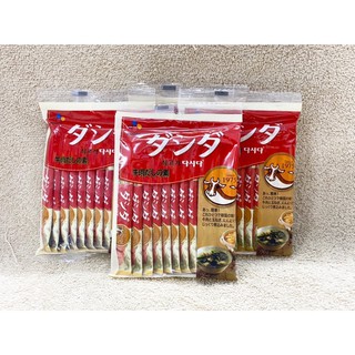 Hạt nêm bò Cj Foods dạng thanh 96gr.