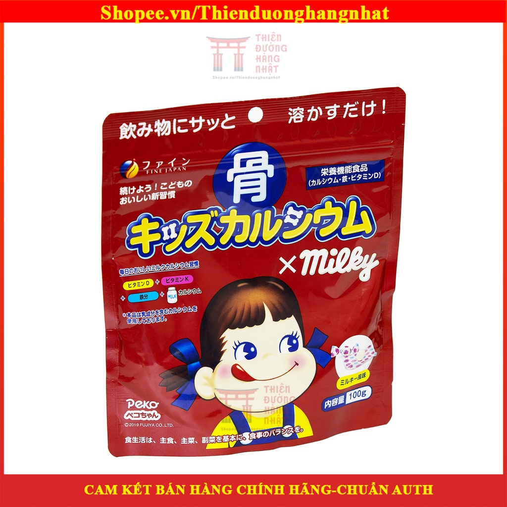 Bột Bone's Calcium for kids túi 140g bổ sung canxi xương cá tuyết Nhật Bản (date 2023)