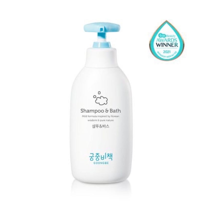 SỮA TẮM GỘI CHO TRẺ SƠ SINH VÀ TRẺ NHỎ GOONGBE Shampo & Bath